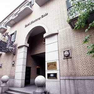 https://hotel-monterey-kobe.hotels-in-kyoto.org