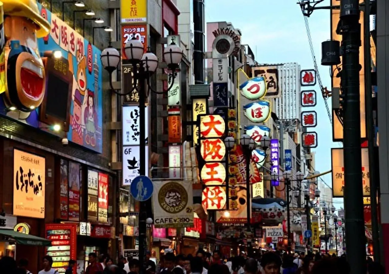 Kuromon Crystal Hotel Osaka Japan