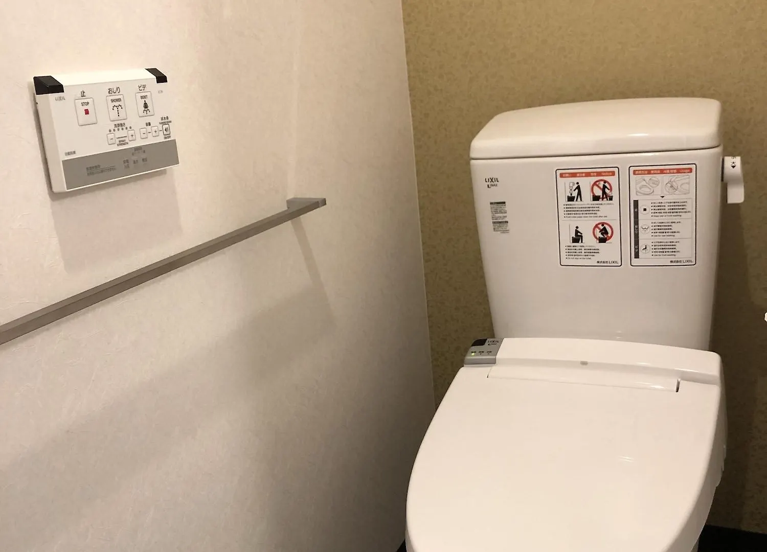 Kuromon Crystal Hotel Osaka