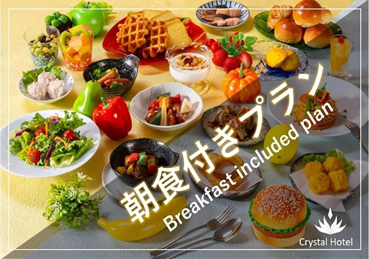 Kuromon Crystal Hotel Osaka