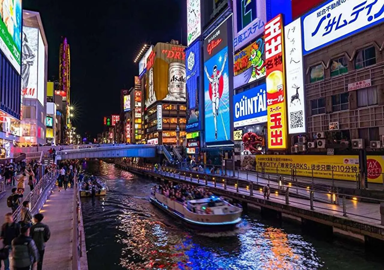 Kuromon Crystal Hotel Osaka