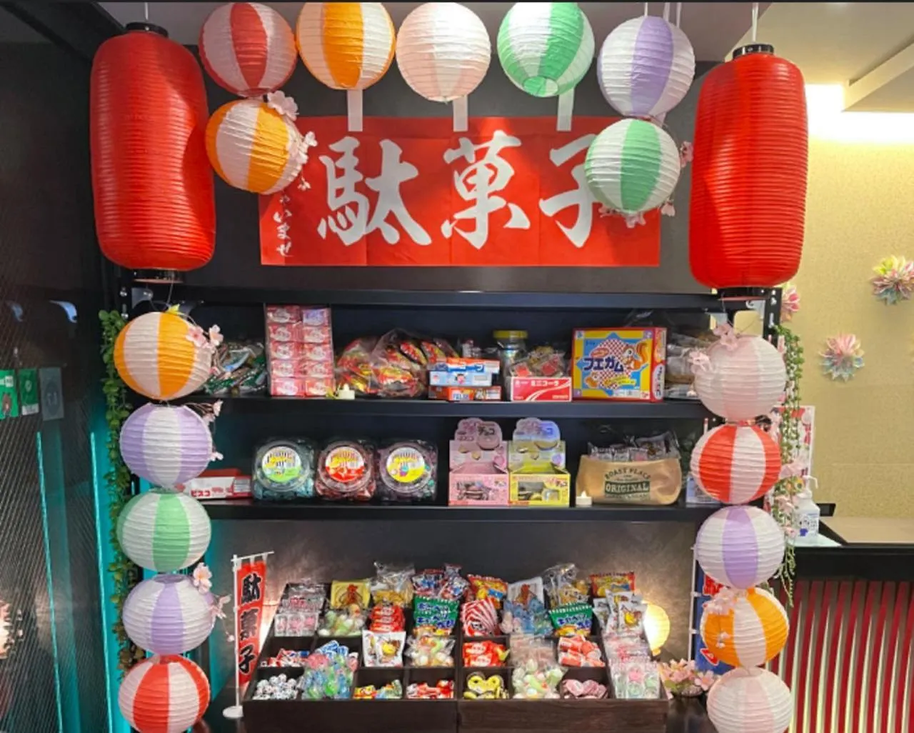 Kuromon Crystal Hotel Osaka