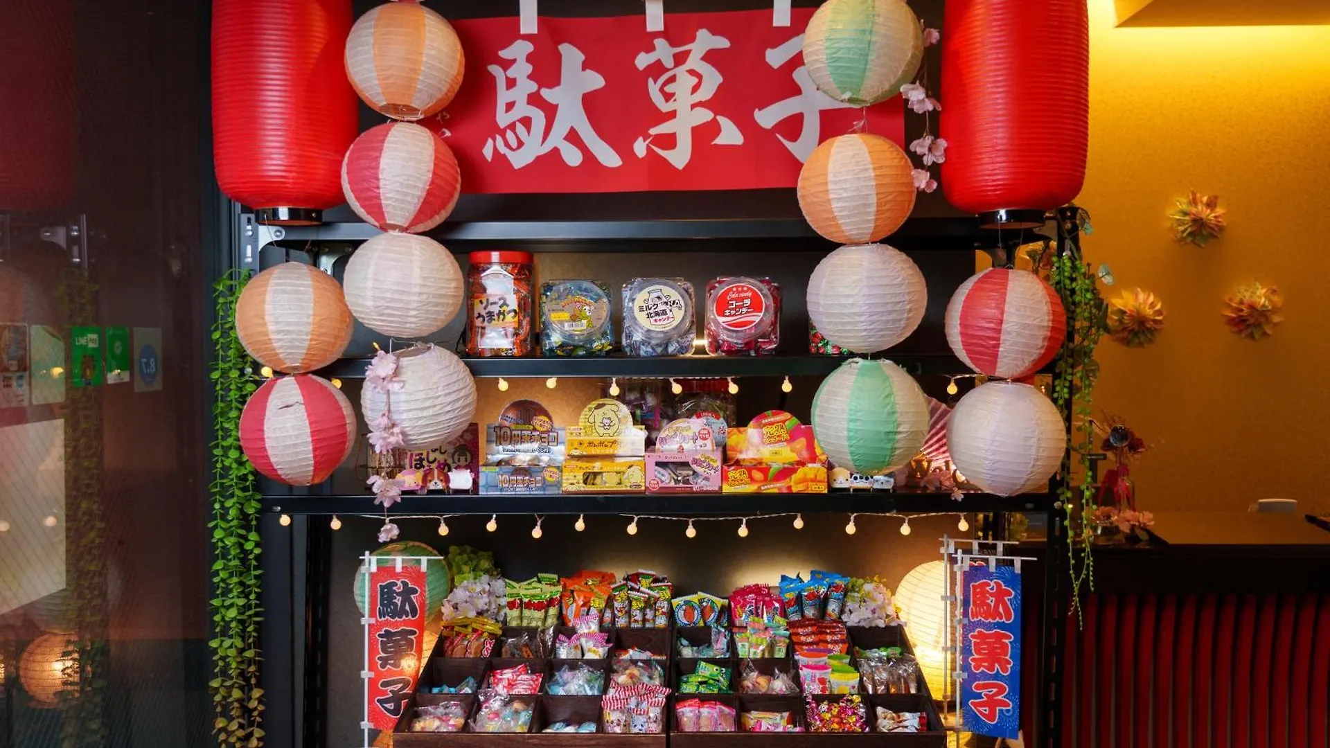****  Kuromon Crystal Hotel Osaka Japan
